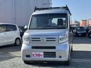 Ｎ－ＶＡＮ Ｌ・ホンダセンシング　衝突被害軽減ブレーキ　横滑り防止機能　アイドリングストップ　レーンアシスト　クルーズコントロール　両側スライドドア　キーレス（5枚目）