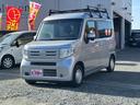 Ｎ－ＶＡＮ Ｌ・ホンダセンシング　衝突被害軽減ブレーキ　横滑り防止機能　アイドリングストップ　レーンアシスト　クルーズコントロール　両側スライドドア　キーレス（7枚目）