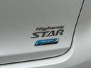 ハイウェイスター　Ｇ　フルセグナビ　ＣＤ　ＤＶＤ　Ｂｌｕｅｔｏｏｔｈ　アラウンドビューモニター　ＥＴＣ　衝突被害軽減ブレーキ　横滑り防止機能　オートハイビーム　アイドリングストップオートエアコンプッシュスタートスマートキー（24枚目）