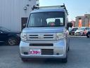 N-VAN G・ホンダセンシング 衝突被害軽減ブレーキ横滑り防止機能クルーズコントロールレーンアシスト(5枚目)