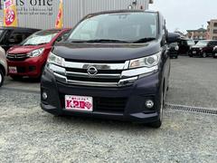 お客様が気持ち良くお車をお乗りできるように、スタッフが隅々までお車を清掃してお渡し致します！！ 5