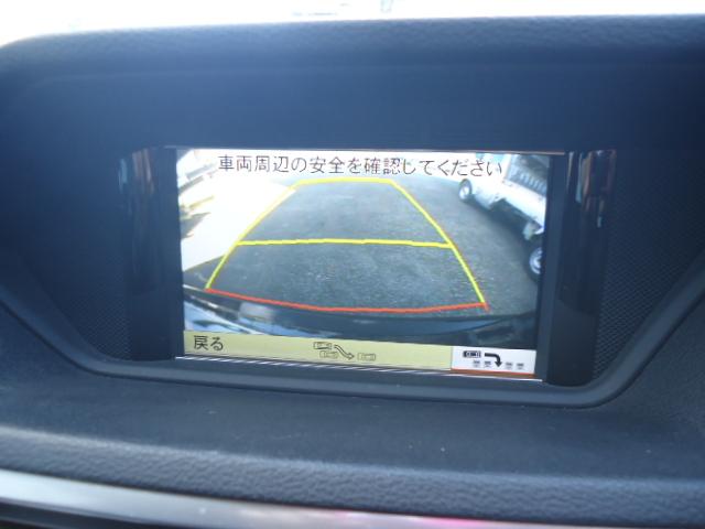 E300 アバンギャルド AMG E63仕様(14枚目)