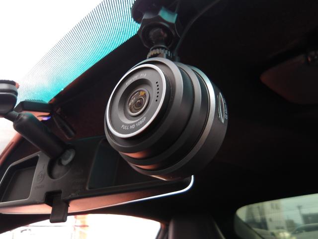 ８６ ＧＴリミテッド　ＳＤナビ＆フルセグＴＶ＆ＣＤ・ＤＶＤ再生・Ｂｌｕｅｔｏｏｔｈ対応・社外エアロ・ＴＲＤレッドキャリパー・ＢＬＩＴＺ車高調・ＨＫＳマフラー・社外１９インチＡＷ・ＥＴＣ・ドライブレコーダー・定期点検記録簿（18枚目）