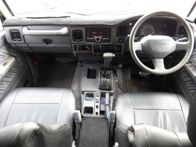 ランドクルーザープラド SXワイドリミテッド メモリアルパッケージ 1ナンバー登録・5人乗り・リフトアップ・社外15インチアルミホイール・ヨコハマM/Tタイヤ・黒レザーシートカバー・ETC付き(5枚目)