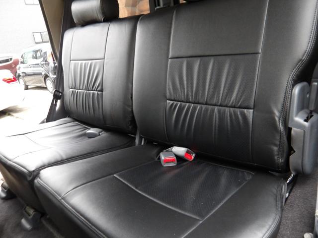 ランドクルーザープラド SXワイドリミテッド メモリアルパッケージ 1ナンバー登録・5人乗り・リフトアップ・社外15インチアルミホイール・ヨコハマM/Tタイヤ・黒レザーシートカバー・ETC付き(48枚目)