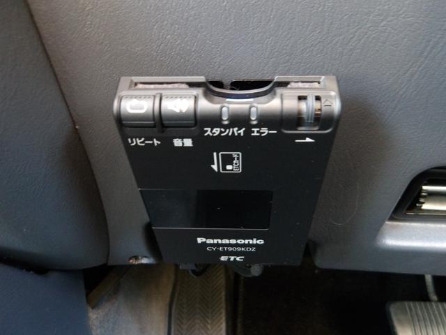 ランドクルーザー80 VXリミテッド 1ナンバー登録・サンルーフ・社外足廻りリフトアップ・HDDナビ&フルセグTV・DVD再生・Bluetooth対応・バックカメラ・角目4灯仕様LEDヘッドライト・社外アルミホイール・M/Tタイヤ・ETC(10枚目)