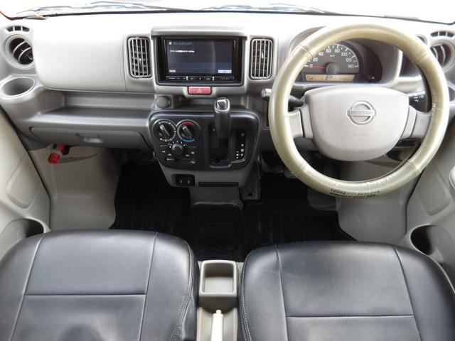 NV100クリッパーバン DX ワンオーナー・リフトアップ・メモリーナビ&フルセグTV・Bluetooth対応・バックカメラ・ルーフキャリア・荷室キャリア取り付・ドライブレコーダー・社外LEDヘッドライト・社外アルミホイール・ETC(5枚目)