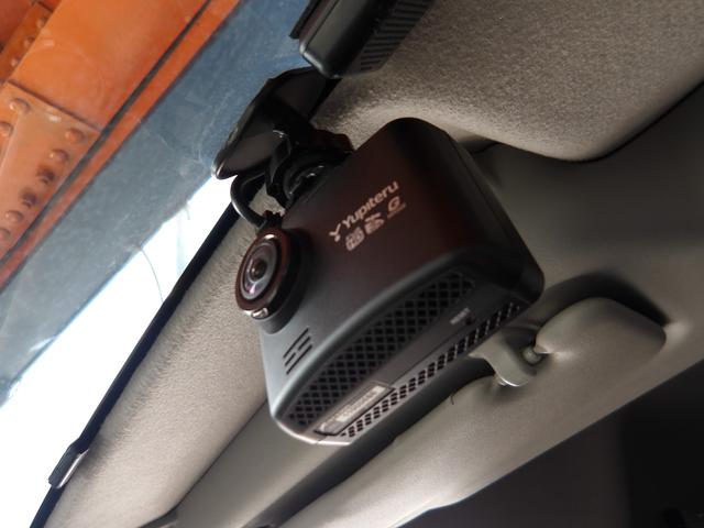 NV100クリッパーバン DX ワンオーナー・リフトアップ・メモリーナビ&フルセグTV・Bluetooth対応・バックカメラ・ルーフキャリア・荷室キャリア取り付・ドライブレコーダー・社外LEDヘッドライト・社外アルミホイール・ETC(8枚目)