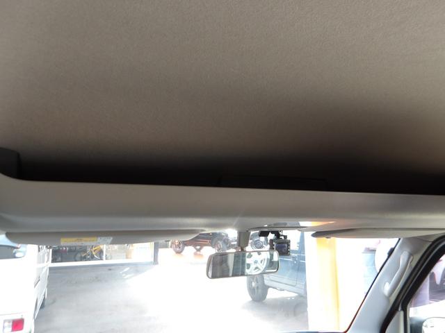 NV100クリッパーバン DX ワンオーナー・リフトアップ・メモリーナビ&フルセグTV・Bluetooth対応・バックカメラ・ルーフキャリア・荷室キャリア取り付・ドライブレコーダー・社外LEDヘッドライト・社外アルミホイール・ETC(11枚目)