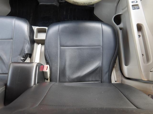 NV100クリッパーバン DX ワンオーナー・リフトアップ・メモリーナビ&フルセグTV・Bluetooth対応・バックカメラ・ルーフキャリア・荷室キャリア取り付・ドライブレコーダー・社外LEDヘッドライト・社外アルミホイール・ETC(28枚目)