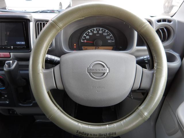 NV100クリッパーバン DX ワンオーナー・リフトアップ・メモリーナビ&フルセグTV・Bluetooth対応・バックカメラ・ルーフキャリア・荷室キャリア取り付・ドライブレコーダー・社外LEDヘッドライト・社外アルミホイール・ETC(30枚目)