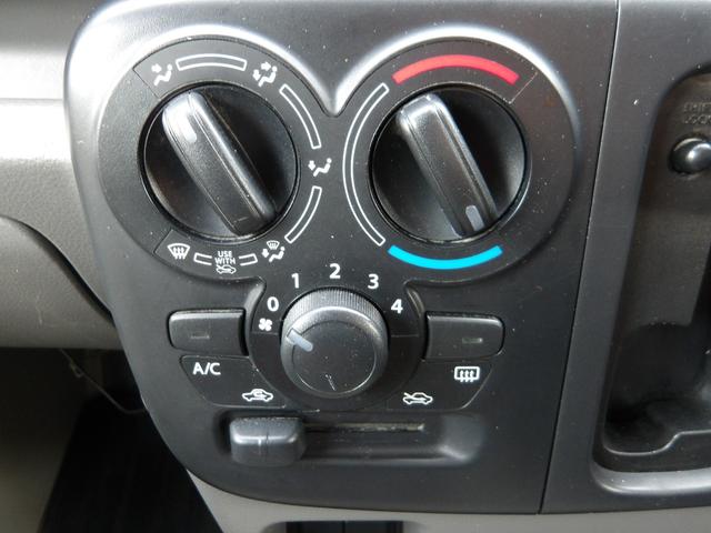 NV100クリッパーバン DX ワンオーナー・リフトアップ・メモリーナビ&フルセグTV・Bluetooth対応・バックカメラ・ルーフキャリア・荷室キャリア取り付・ドライブレコーダー・社外LEDヘッドライト・社外アルミホイール・ETC(32枚目)