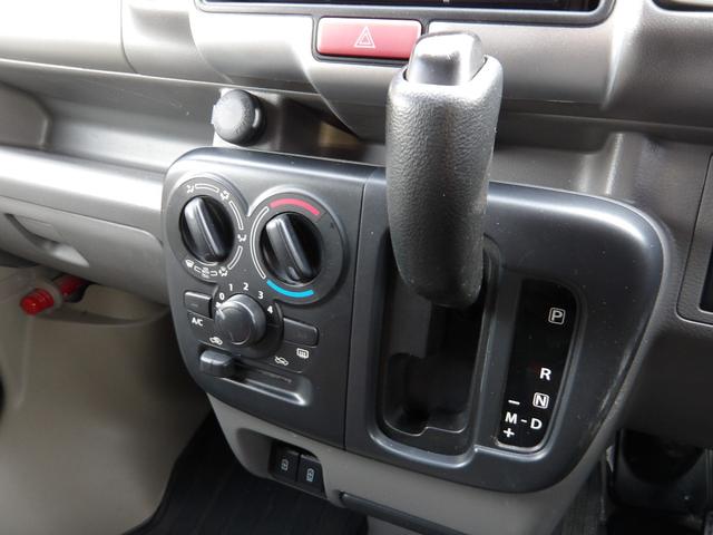 NV100クリッパーバン DX ワンオーナー・リフトアップ・メモリーナビ&フルセグTV・Bluetooth対応・バックカメラ・ルーフキャリア・荷室キャリア取り付・ドライブレコーダー・社外LEDヘッドライト・社外アルミホイール・ETC(33枚目)