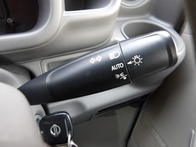 NV100クリッパーバン DX ワンオーナー・リフトアップ・メモリーナビ&フルセグTV・Bluetooth対応・バックカメラ・ルーフキャリア・荷室キャリア取り付・ドライブレコーダー・社外LEDヘッドライト・社外アルミホイール・ETC(34枚目)