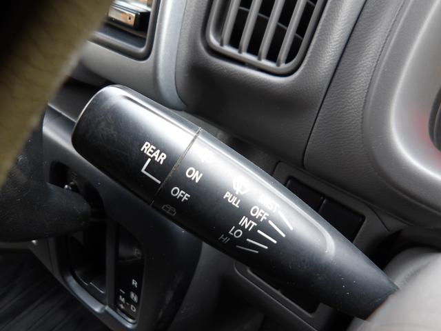 NV100クリッパーバン DX ワンオーナー・リフトアップ・メモリーナビ&フルセグTV・Bluetooth対応・バックカメラ・ルーフキャリア・荷室キャリア取り付・ドライブレコーダー・社外LEDヘッドライト・社外アルミホイール・ETC(35枚目)