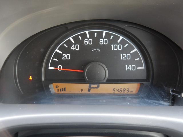 NV100クリッパーバン DX ワンオーナー・リフトアップ・メモリーナビ&フルセグTV・Bluetooth対応・バックカメラ・ルーフキャリア・荷室キャリア取り付・ドライブレコーダー・社外LEDヘッドライト・社外アルミホイール・ETC(36枚目)