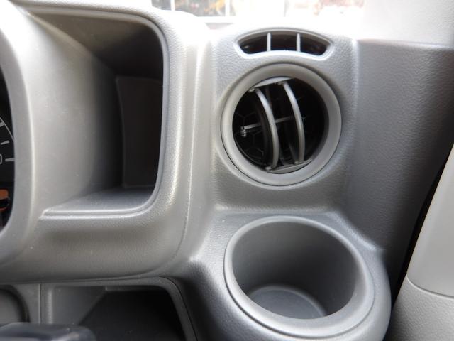 NV100クリッパーバン DX ワンオーナー・リフトアップ・メモリーナビ&フルセグTV・Bluetooth対応・バックカメラ・ルーフキャリア・荷室キャリア取り付・ドライブレコーダー・社外LEDヘッドライト・社外アルミホイール・ETC(38枚目)