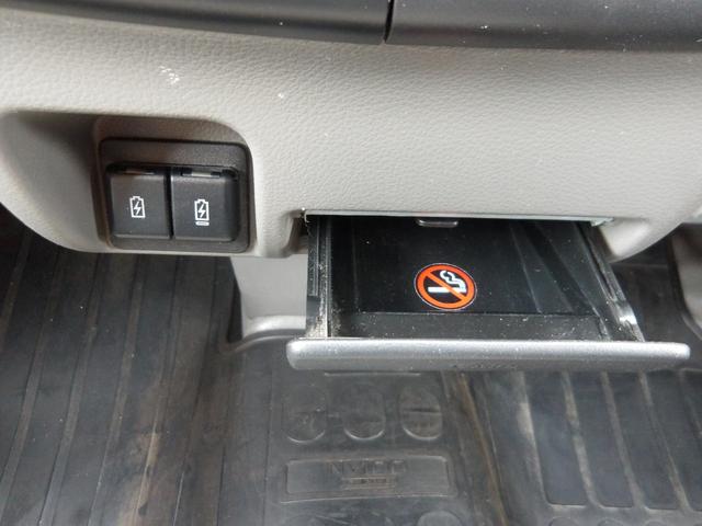 NV100クリッパーバン DX ワンオーナー・リフトアップ・メモリーナビ&フルセグTV・Bluetooth対応・バックカメラ・ルーフキャリア・荷室キャリア取り付・ドライブレコーダー・社外LEDヘッドライト・社外アルミホイール・ETC(43枚目)