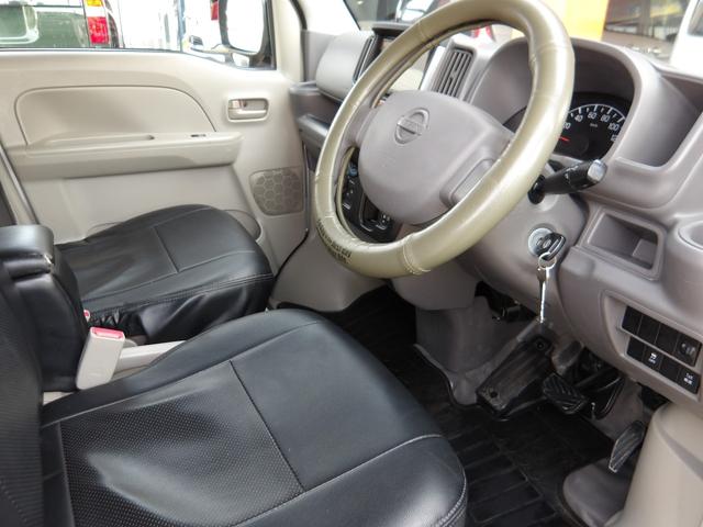 NV100クリッパーバン DX ワンオーナー・リフトアップ・メモリーナビ&フルセグTV・Bluetooth対応・バックカメラ・ルーフキャリア・荷室キャリア取り付・ドライブレコーダー・社外LEDヘッドライト・社外アルミホイール・ETC(47枚目)