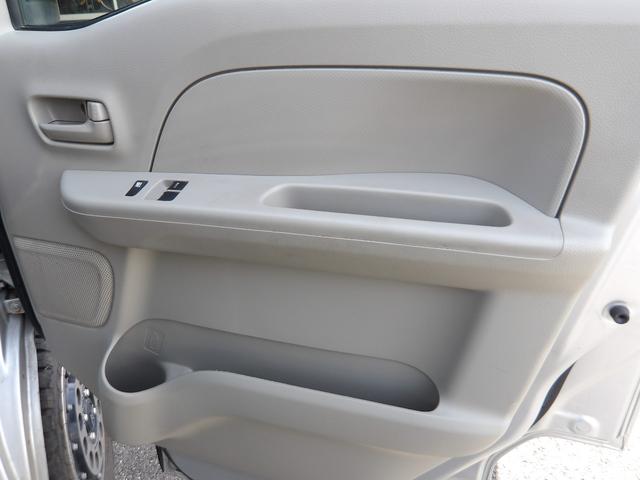 NV100クリッパーバン DX ワンオーナー・リフトアップ・メモリーナビ&フルセグTV・Bluetooth対応・バックカメラ・ルーフキャリア・荷室キャリア取り付・ドライブレコーダー・社外LEDヘッドライト・社外アルミホイール・ETC(51枚目)