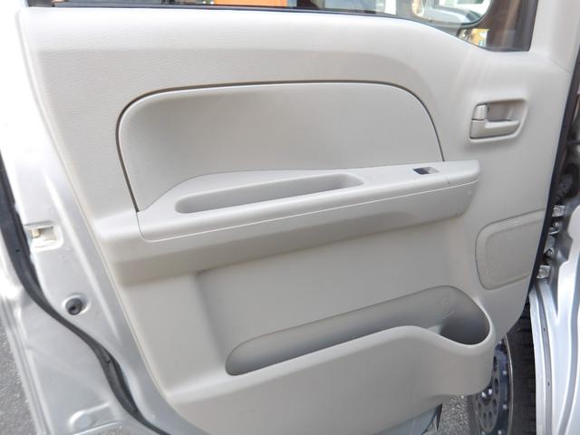 NV100クリッパーバン DX ワンオーナー・リフトアップ・メモリーナビ&フルセグTV・Bluetooth対応・バックカメラ・ルーフキャリア・荷室キャリア取り付・ドライブレコーダー・社外LEDヘッドライト・社外アルミホイール・ETC(56枚目)