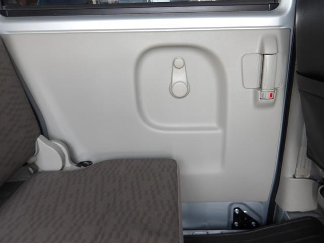 NV100クリッパーバン DX ワンオーナー・リフトアップ・メモリーナビ&フルセグTV・Bluetooth対応・バックカメラ・ルーフキャリア・荷室キャリア取り付・ドライブレコーダー・社外LEDヘッドライト・社外アルミホイール・ETC(62枚目)