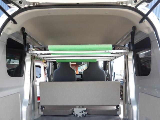 NV100クリッパーバン DX ワンオーナー・リフトアップ・メモリーナビ&フルセグTV・Bluetooth対応・バックカメラ・ルーフキャリア・荷室キャリア取り付・ドライブレコーダー・社外LEDヘッドライト・社外アルミホイール・ETC(64枚目)