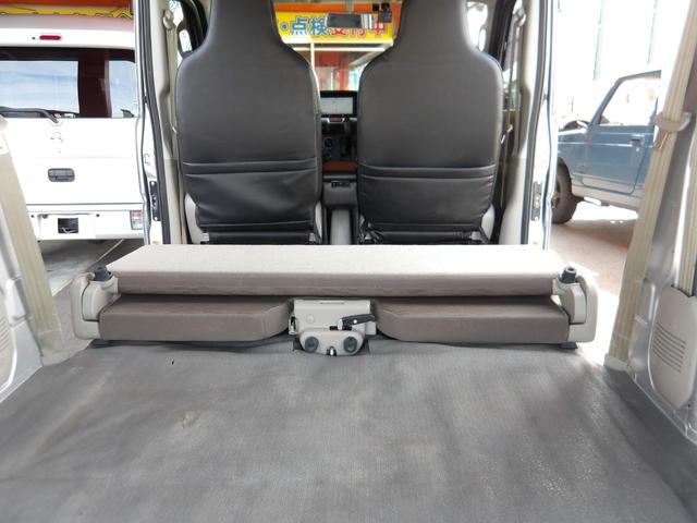NV100クリッパーバン DX ワンオーナー・リフトアップ・メモリーナビ&フルセグTV・Bluetooth対応・バックカメラ・ルーフキャリア・荷室キャリア取り付・ドライブレコーダー・社外LEDヘッドライト・社外アルミホイール・ETC(66枚目)