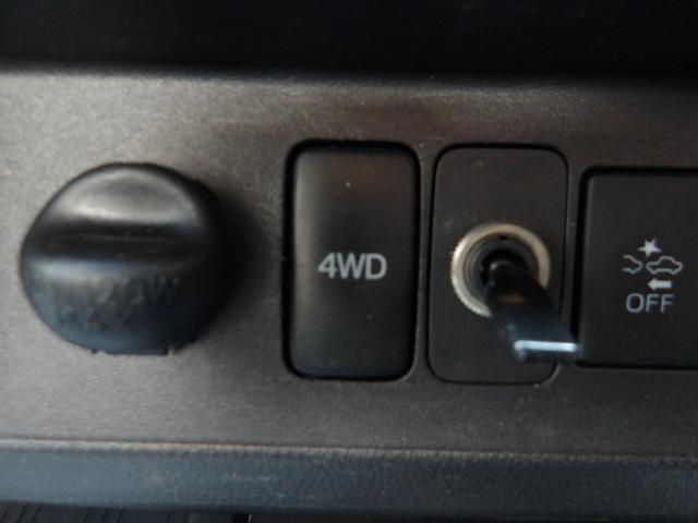 ピクシストラック スタンダードSAIIIt オプションLEDヘッドライト・スマートアシストIIIt・4WD車・ディスプレイオーディオ・DVD再生・Bluetooth対応・社外ツイータースピーカー・荷台ゴムマット(7枚目)