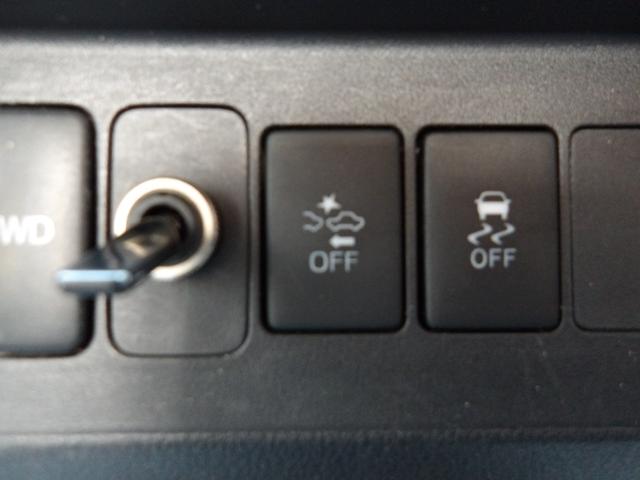 ピクシストラック スタンダードSAIIIt オプションLEDヘッドライト・スマートアシストIIIt・4WD車・ディスプレイオーディオ・DVD再生・Bluetooth対応・社外ツイータースピーカー・荷台ゴムマット(9枚目)