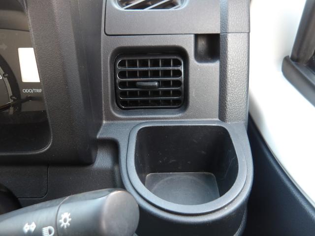 ピクシストラック スタンダードSAIIIt オプションLEDヘッドライト・スマートアシストIIIt・4WD車・ディスプレイオーディオ・DVD再生・Bluetooth対応・社外ツイータースピーカー・荷台ゴムマット(33枚目)