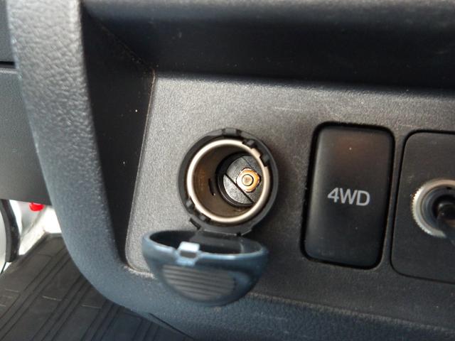 ピクシストラック スタンダードSAIIIt オプションLEDヘッドライト・スマートアシストIIIt・4WD車・ディスプレイオーディオ・DVD再生・Bluetooth対応・社外ツイータースピーカー・荷台ゴムマット(39枚目)