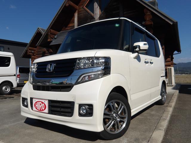 N-BOXカスタム G SSパッケージ 純正インターナビ&TV・DVD再生・Bluetooth対応・バックカメラ・ETC付き・両側パワースライドドア・ステアリングスイッチ・シティブレーキ・HIDヘッドライト・スマートキーレス(14枚目)