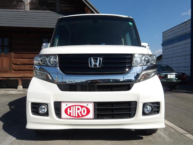 N-BOXカスタム G SSパッケージ 純正インターナビ&TV・DVD再生・Bluetooth対応・バックカメラ・ETC付き・両側パワースライドドア・ステアリングスイッチ・シティブレーキ・HIDヘッドライト・スマートキーレス(15枚目)