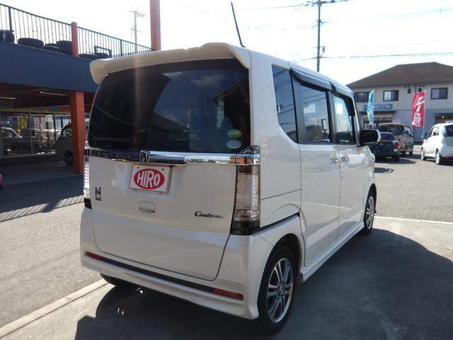 N-BOXカスタム G SSパッケージ 純正インターナビ&TV・DVD再生・Bluetooth対応・バックカメラ・ETC付き・両側パワースライドドア・ステアリングスイッチ・シティブレーキ・HIDヘッドライト・スマートキーレス(20枚目)