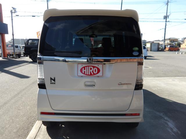 N-BOXカスタム G SSパッケージ 純正インターナビ&TV・DVD再生・Bluetooth対応・バックカメラ・ETC付き・両側パワースライドドア・ステアリングスイッチ・シティブレーキ・HIDヘッドライト・スマートキーレス(21枚目)