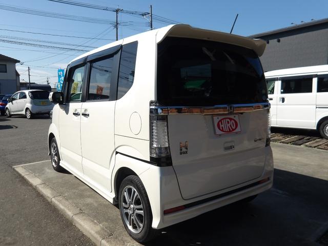 N-BOXカスタム G SSパッケージ 純正インターナビ&TV・DVD再生・Bluetooth対応・バックカメラ・ETC付き・両側パワースライドドア・ステアリングスイッチ・シティブレーキ・HIDヘッドライト・スマートキーレス(23枚目)