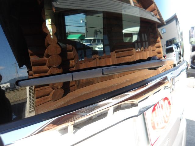 N-BOXカスタム G SSパッケージ 純正インターナビ&TV・DVD再生・Bluetooth対応・バックカメラ・ETC付き・両側パワースライドドア・ステアリングスイッチ・シティブレーキ・HIDヘッドライト・スマートキーレス(24枚目)