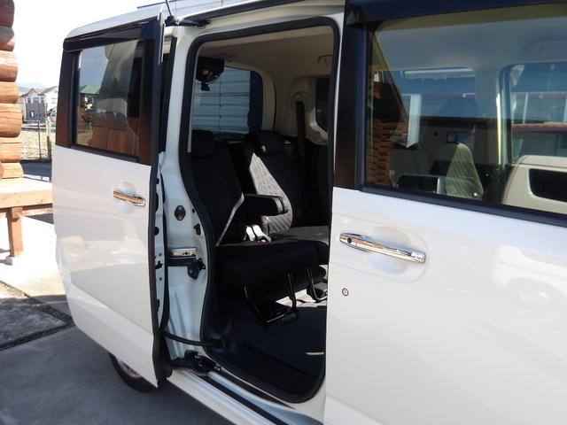 N-BOXカスタム G SSパッケージ 純正インターナビ&TV・DVD再生・Bluetooth対応・バックカメラ・ETC付き・両側パワースライドドア・ステアリングスイッチ・シティブレーキ・HIDヘッドライト・スマートキーレス(28枚目)