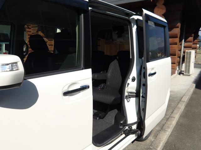 N-BOXカスタム G SSパッケージ 純正インターナビ&TV・DVD再生・Bluetooth対応・バックカメラ・ETC付き・両側パワースライドドア・ステアリングスイッチ・シティブレーキ・HIDヘッドライト・スマートキーレス(29枚目)