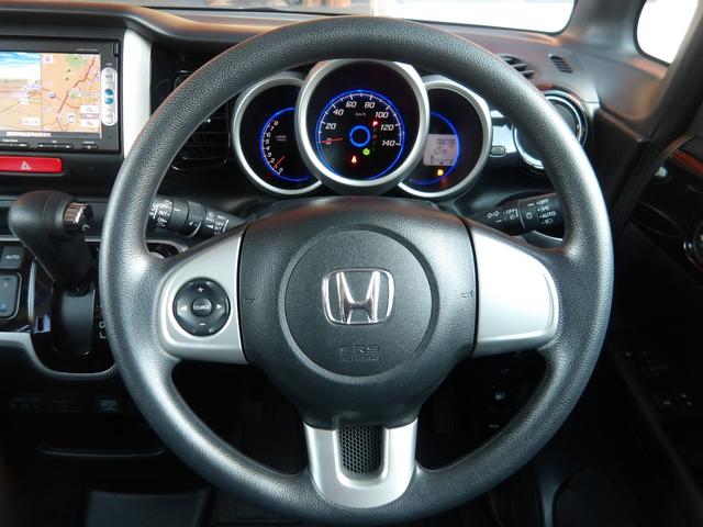 N-BOXカスタム G SSパッケージ 純正インターナビ&TV・DVD再生・Bluetooth対応・バックカメラ・ETC付き・両側パワースライドドア・ステアリングスイッチ・シティブレーキ・HIDヘッドライト・スマートキーレス(30枚目)