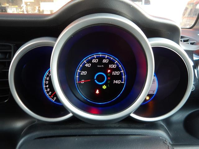 N-BOXカスタム G SSパッケージ 純正インターナビ&TV・DVD再生・Bluetooth対応・バックカメラ・ETC付き・両側パワースライドドア・ステアリングスイッチ・シティブレーキ・HIDヘッドライト・スマートキーレス(33枚目)