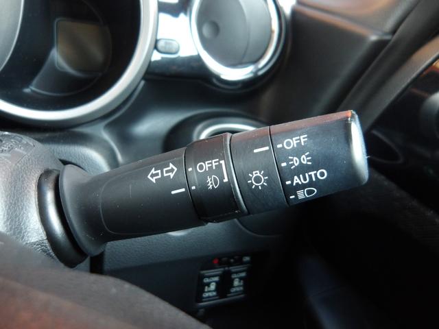 N-BOXカスタム G SSパッケージ 純正インターナビ&TV・DVD再生・Bluetooth対応・バックカメラ・ETC付き・両側パワースライドドア・ステアリングスイッチ・シティブレーキ・HIDヘッドライト・スマートキーレス(35枚目)