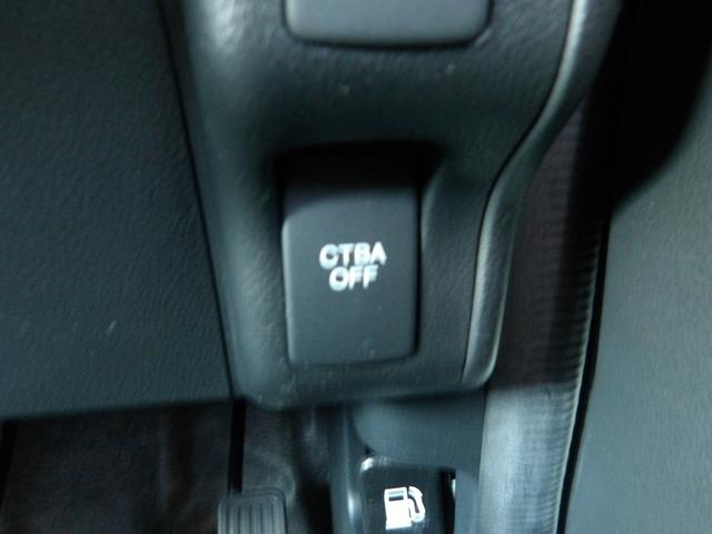 N-BOXカスタム G SSパッケージ 純正インターナビ&TV・DVD再生・Bluetooth対応・バックカメラ・ETC付き・両側パワースライドドア・ステアリングスイッチ・シティブレーキ・HIDヘッドライト・スマートキーレス(41枚目)