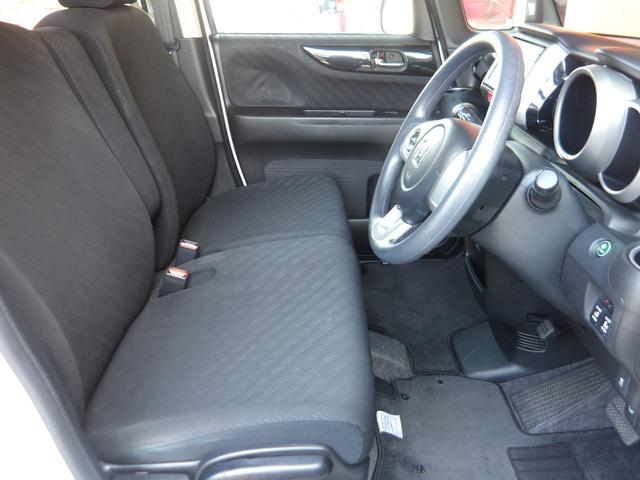 N-BOXカスタム G SSパッケージ 純正インターナビ&TV・DVD再生・Bluetooth対応・バックカメラ・ETC付き・両側パワースライドドア・ステアリングスイッチ・シティブレーキ・HIDヘッドライト・スマートキーレス(45枚目)