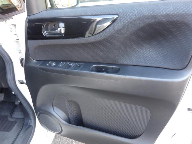 N-BOXカスタム G SSパッケージ 純正インターナビ&TV・DVD再生・Bluetooth対応・バックカメラ・ETC付き・両側パワースライドドア・ステアリングスイッチ・シティブレーキ・HIDヘッドライト・スマートキーレス(46枚目)