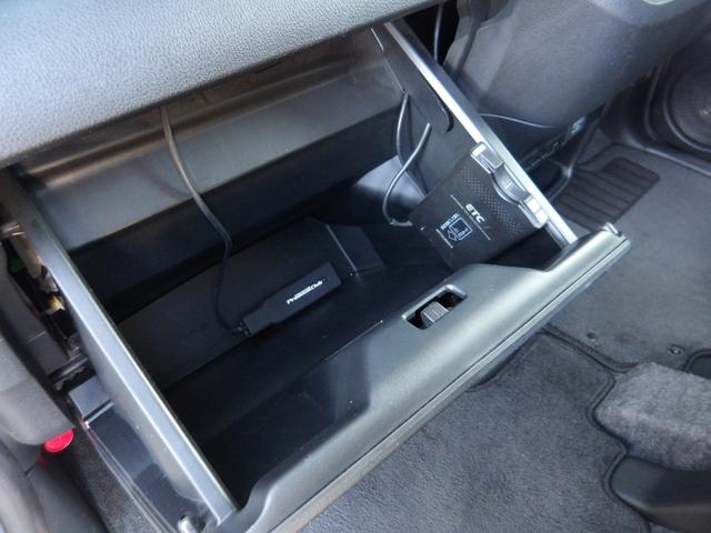 N-BOXカスタム G SSパッケージ 純正インターナビ&TV・DVD再生・Bluetooth対応・バックカメラ・ETC付き・両側パワースライドドア・ステアリングスイッチ・シティブレーキ・HIDヘッドライト・スマートキーレス(48枚目)