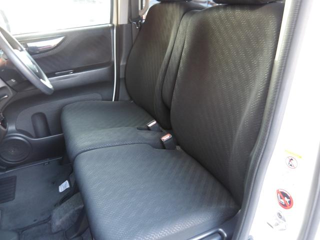 N-BOXカスタム G SSパッケージ 純正インターナビ&TV・DVD再生・Bluetooth対応・バックカメラ・ETC付き・両側パワースライドドア・ステアリングスイッチ・シティブレーキ・HIDヘッドライト・スマートキーレス(50枚目)