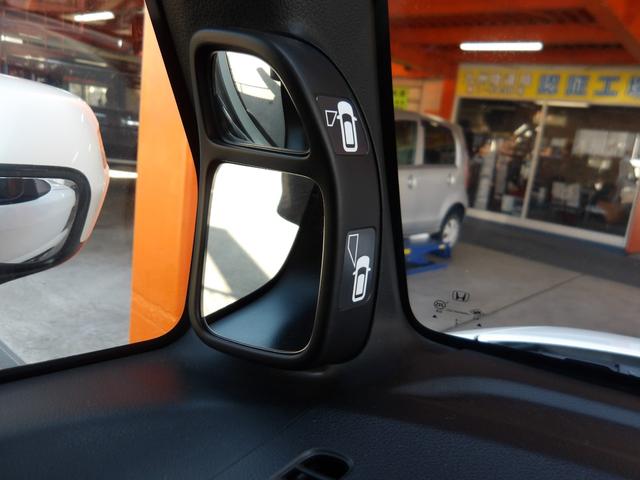 N-BOXカスタム G SSパッケージ 純正インターナビ&TV・DVD再生・Bluetooth対応・バックカメラ・ETC付き・両側パワースライドドア・ステアリングスイッチ・シティブレーキ・HIDヘッドライト・スマートキーレス(52枚目)