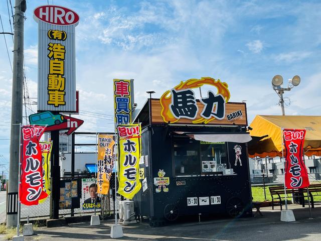 N-BOXカスタム G SSパッケージ 純正インターナビ&TV・DVD再生・Bluetooth対応・バックカメラ・ETC付き・両側パワースライドドア・ステアリングスイッチ・シティブレーキ・HIDヘッドライト・スマートキーレス(74枚目)